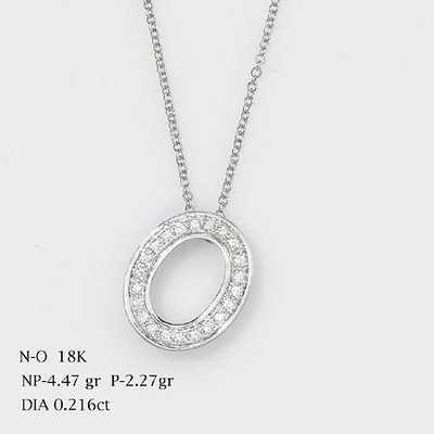 Letters necklace