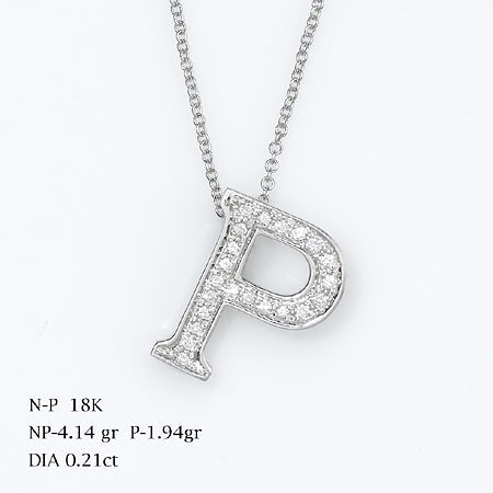 Letters necklace